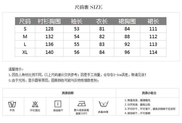 Costume femme en Mélange de coton - Ref 3335003 Image 8