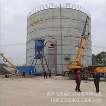 ����ݔ�͙C���a�S�Ҵ��͚���ʽ��ҙC�r��ʯ�ҷ�ؓ���L�����͙C