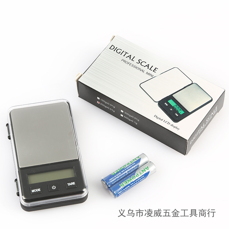 厂家供应优质便携珠宝秤家用克拉秤200g/0.01g精密小型电子秤批发