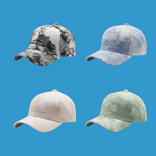 �n�����ñŮ�����{���녈D��С��������ins�������Ӳ�����ñ