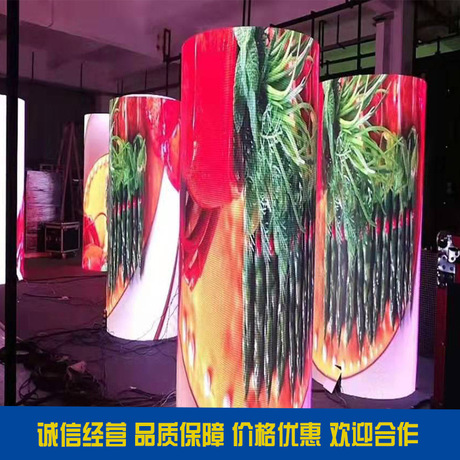 赣州室内大厅圆柱屏LED软屏 展览LED圆柱屏 LED异形方柱显示屏厂