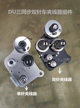 4400��ͬ��DU܇��� ���|4400��ᘊA�����M�� 4400���DU܇ɳ���M