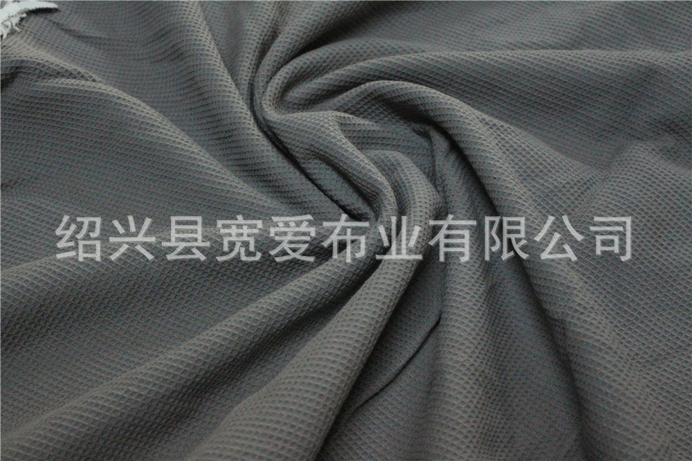 供应华夫格面料柯桥厂家批发 休闲服工作服面料现货供应