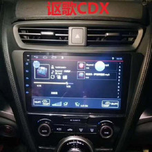 ����CDX��׿���܌���һ�w�C4G�ϾW9Ӣ���֙C���Z����2+32G