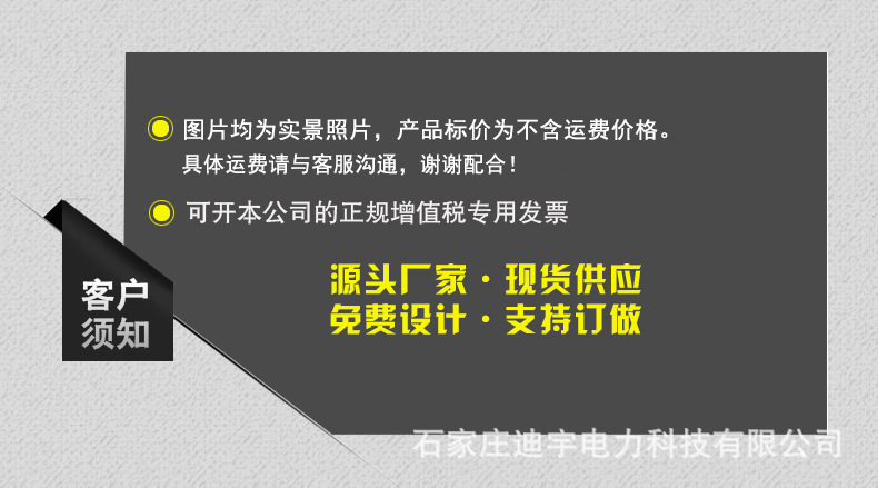 详情首图.jpg