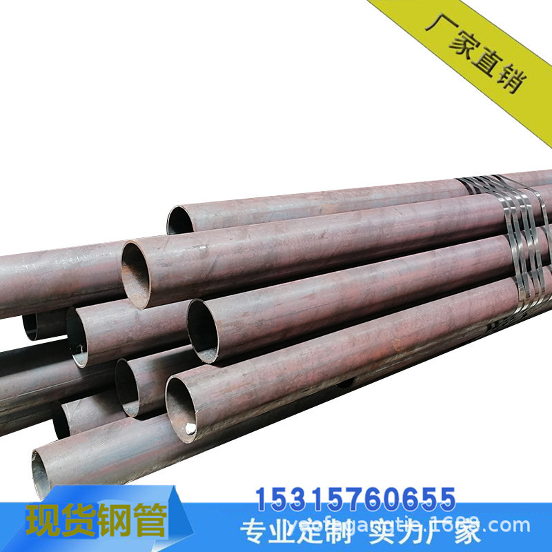 q354b无缝钢管量大优惠