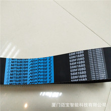 �F؛���� S8M-1680ͬ����MITSUBOSHIMT �X�Ύ� ���IƤ�� ���ӎ�