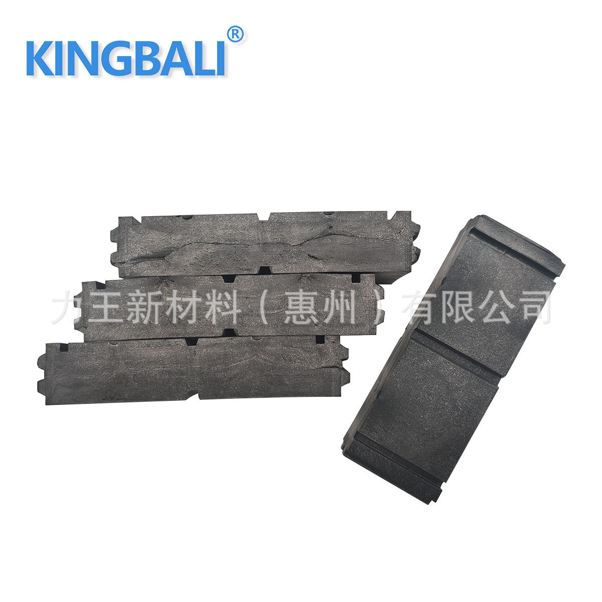 POS机智能电池间隔热材料 PCM相变化材料 吸热降温 厂家直供