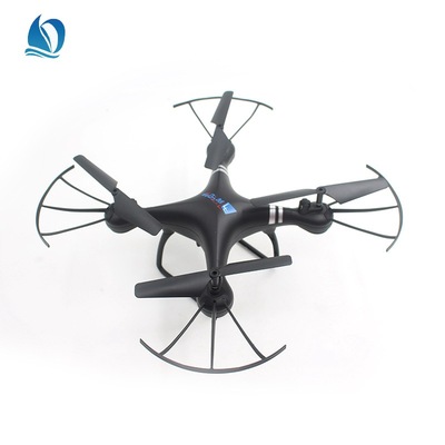 Manufactor Direct selling Bluetooth Connect children Toys remote control aircraft Aerocraft WIFI Aerial photograph UAV Puzzle
