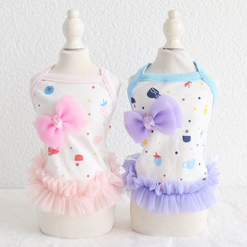 吊带小网纱背心