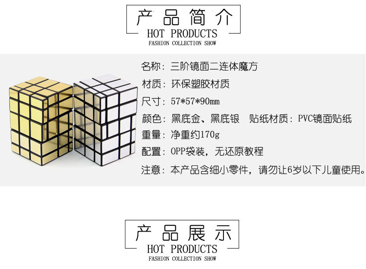連體鏡面6.jpg