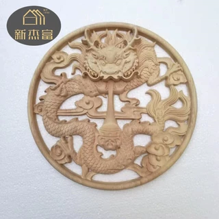 龙吐珠圆盘中国龙实木木雕工艺品立体圆花背景墙装饰品东阳木雕