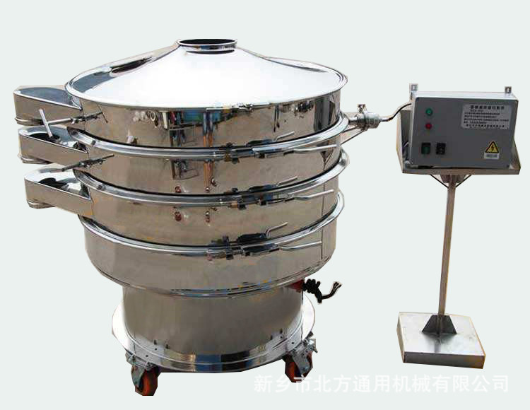 厂家直销 豆浆超声波振动筛 振动筛分系统