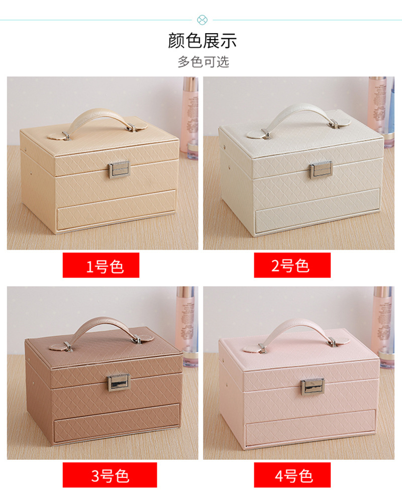 Three-layer Automatic Drawer Jewelry Box Fashion Jewelry Storage Box Korean Watch Necklace Earrings Ring Box Simple Storage Box display picture 7