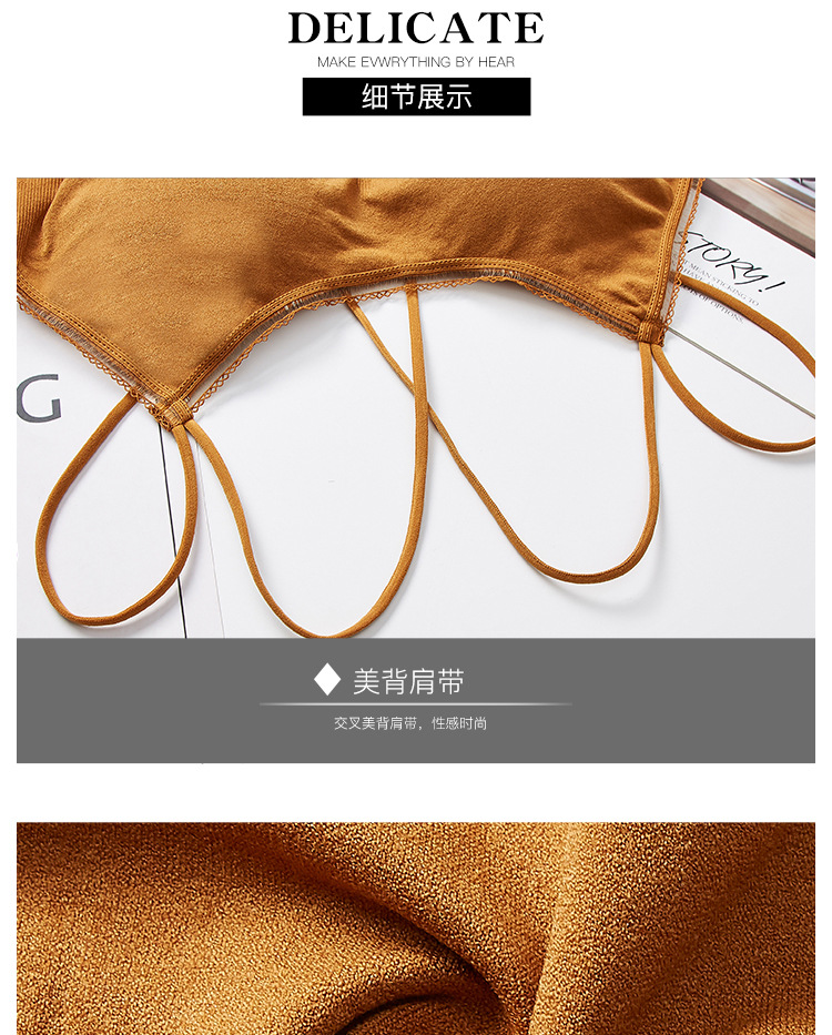 2020 new cross-shaped beauty back halter bra, sexy strapless anti-glare underwear, no steel ring fishwire sports bra detail image 7