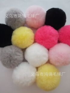 ֱ����ë�� ��ë�� ����ë�� �h������ëë�� ���bñ��ë�q��DIY