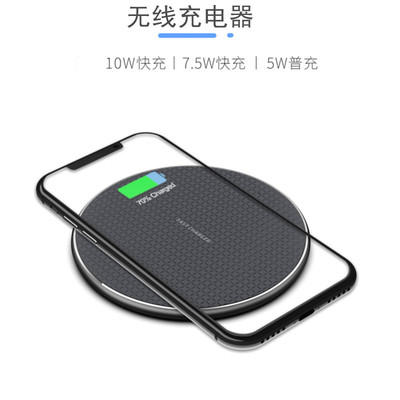 批發K8無線充電器10W快充超薄圓形鋁合金手機無線充電座禮品定制