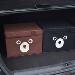 Cartoon practical foldable car trunk storage box storage box car interior supplies car accessory storage box organization bag