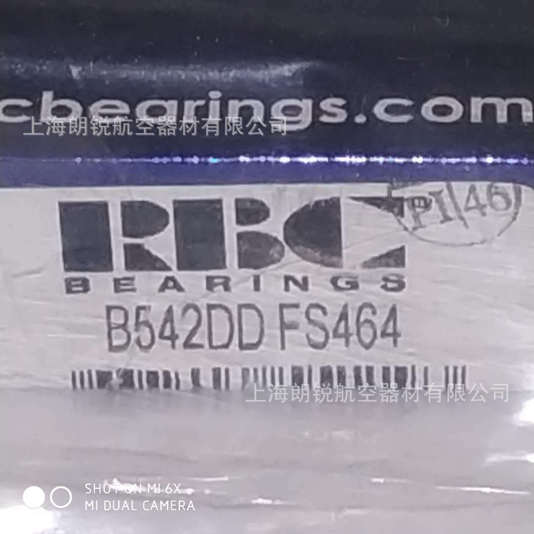 RBC,B542DDFS464航空轴承MS27646-42,10NBL2426YJ,12NBC1822YZP
