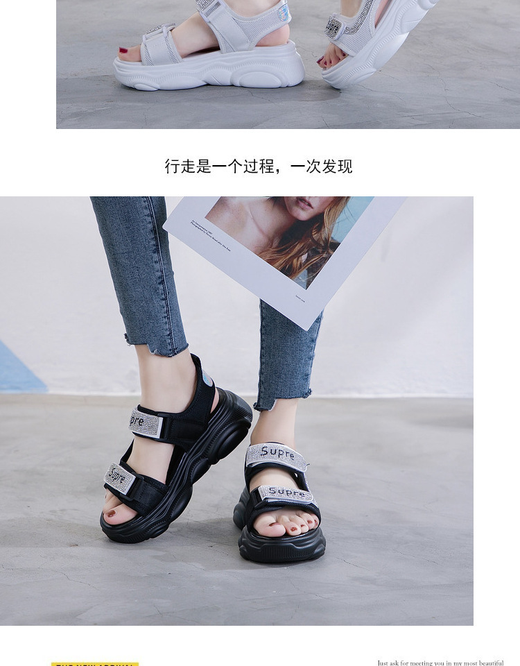 Chaussures été pour femme en Polyuréthane - Ref 3345459 Image 16