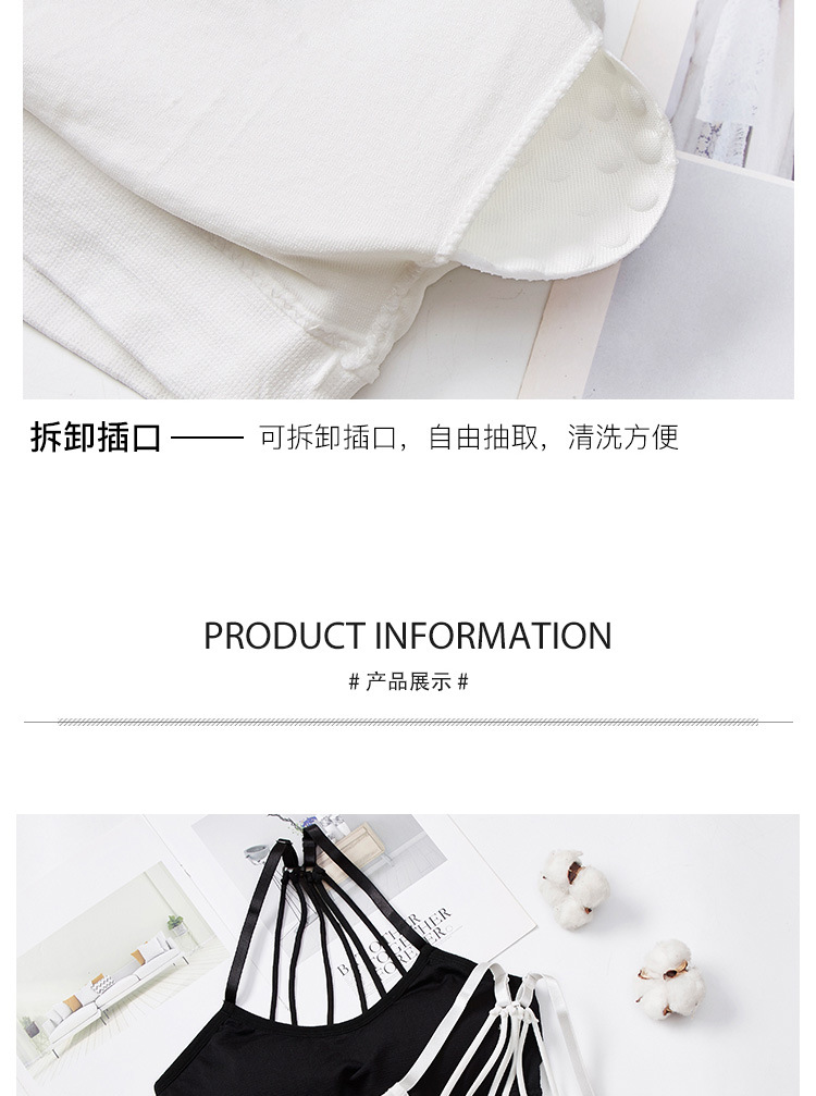 Versatile parachute beauty back wrap, seamless halter top, detachable chest pad, women's underwear, anti-glare wrap detail image 10