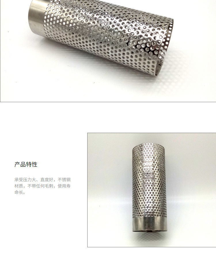 網(wǎng)筒3_看圖王