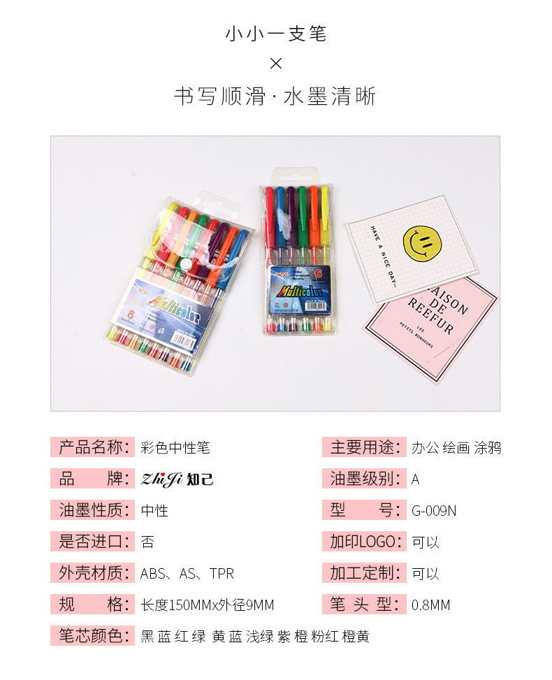 荣盛3_02.jpg