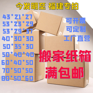 �Ӻ���Ӳ5�Ӱ�Ҽ��� ��X�ռ{���� ��Ӽ�Ӳ�ռ{�]����̖���l
