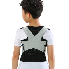 Student Children Hunchback Correction Belt Posture Sitting Position Unisex Correction Spine Corrector Hunchback Shirt Back