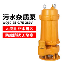 ������ˮ�������Ý�ˮ���s�|�ó�S���{���۱ü���220vС�ͳ�ˮ��