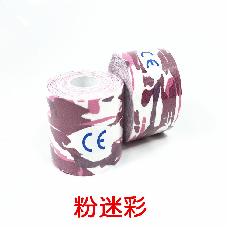 3894788211_1080078554