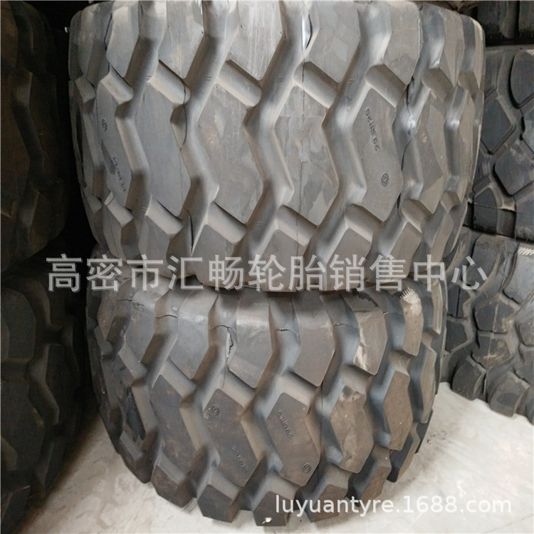 河南 风神 295R25 装载机轮胎 29.5R25 铲运机轮胎