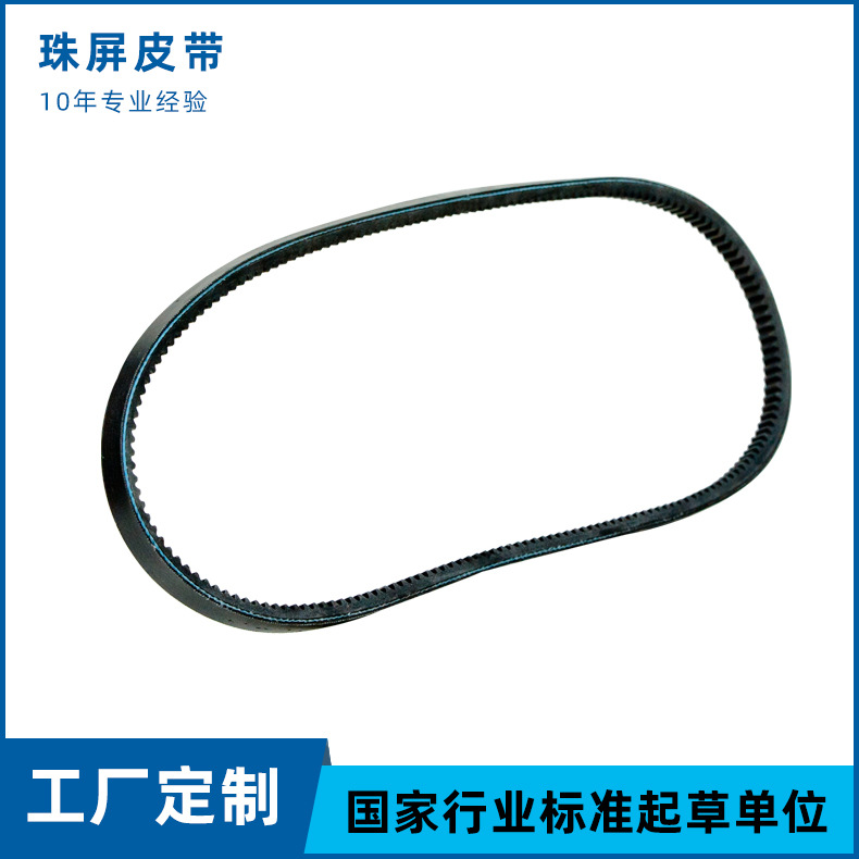 橡胶电机皮带传动带 发动机皮带空调风扇皮带【主机配套品质】