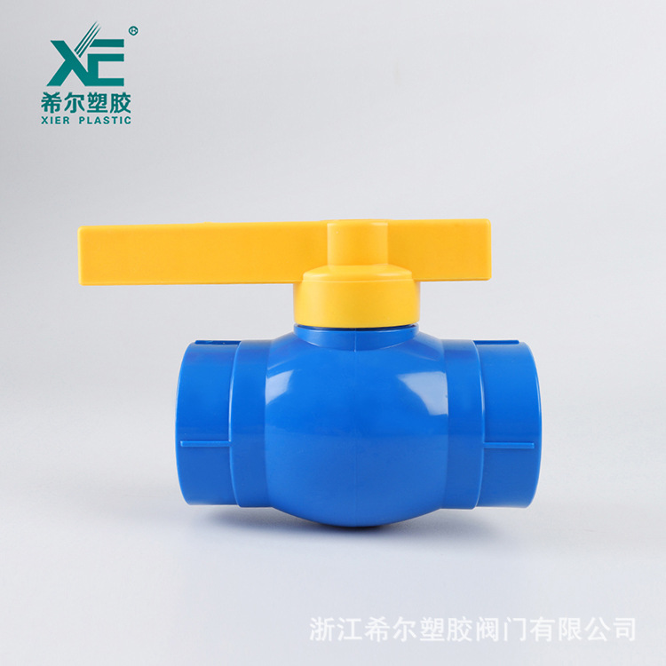 农业农用灌溉 手动耐高温双接口球阀 pvc球阀门内丝扣平口球阀