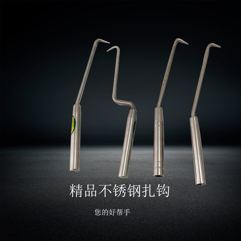 Stainless steel solid tie hook steel bars dual -bearing hexagonal…