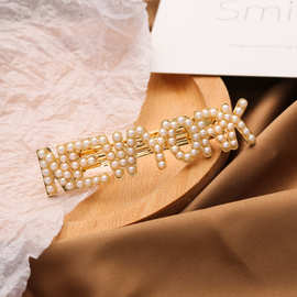 锦颜A1703亚马逊新款珍珠发夹配饰品 时尚韩版字母发卡边夹发饰品
