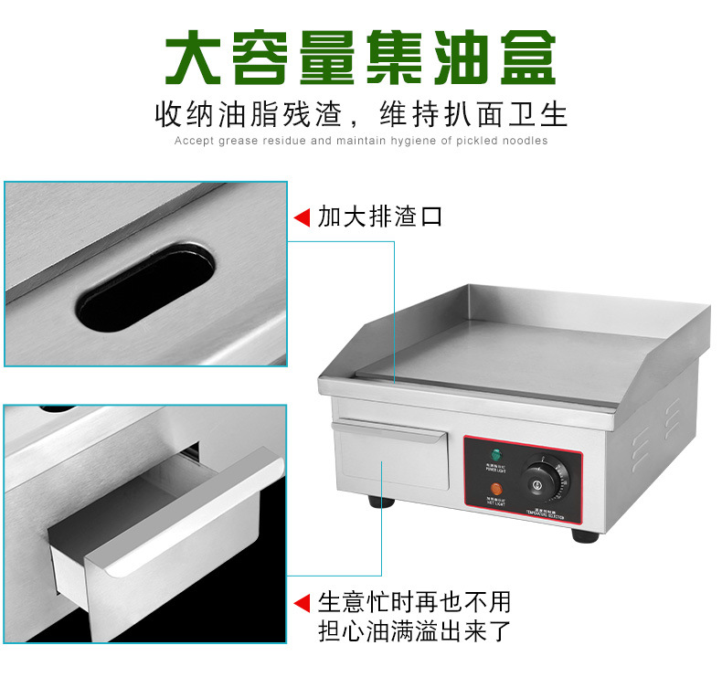 EG-818B款详情_07.jpg