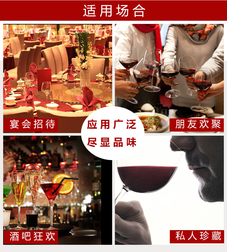 塑料大号圆筒按压式酒瓶塞,_09