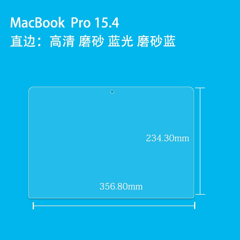 Ноутбук, 2019, macbook pro, 15.4 дюйма