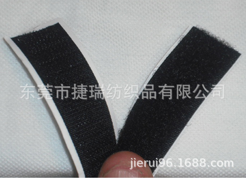 厂家供应直角切片魔术贴黑色 胶黑色魔术贴