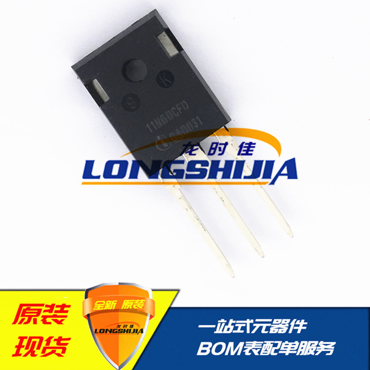 SPW11N60CFD 11N60CFD场效应管MOS管N沟道11A 600V晶体管全新原装