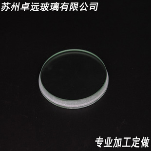䓻��S�Ҷ��� С�A�β���Ƭ ���ή��β��� ��ͨ����䓻������ӹ�