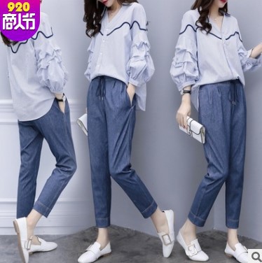 Costume femme en Mélange de fibres chimiques - Ref 3335201 Image 4