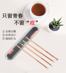 Acne needle, blackhead needle, cell clip, squeeze acne beauty needle, acne removal needle, beginner’s special tool set