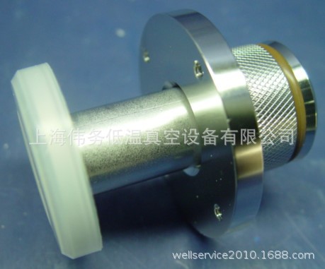 CTI Pressure Relief Valve Assembly MW25 8043032G001