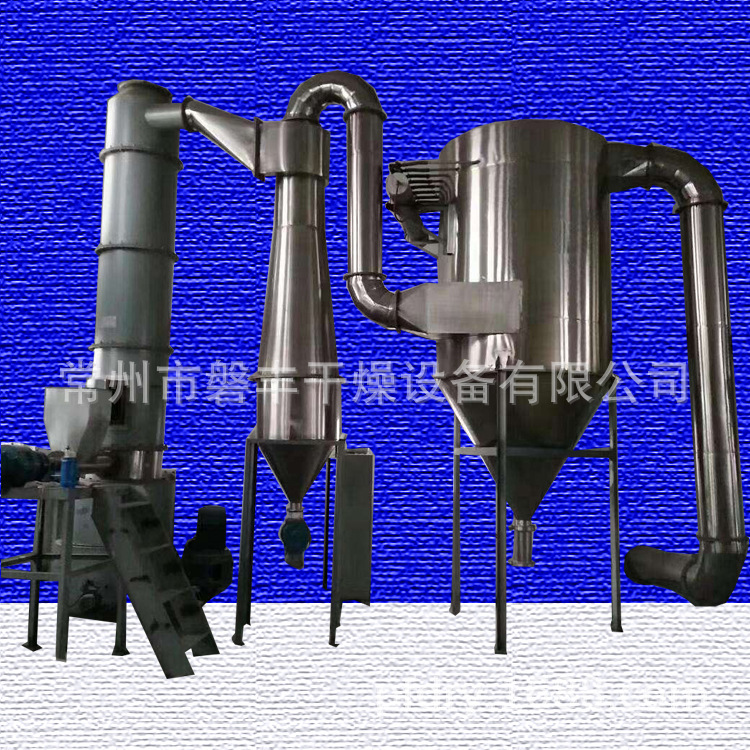 磐丰制作 分子筛干燥机 XSG-10型旋转闪蒸干燥机厂家