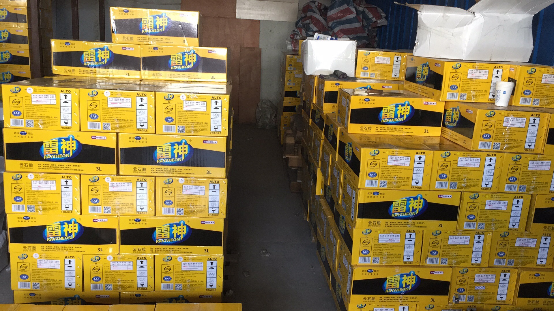 微信图片_20190920092654