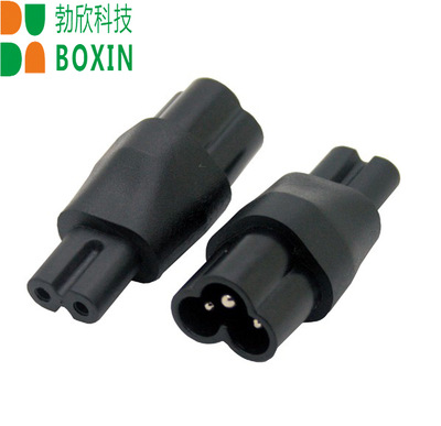 IEC320-C13转C8 八字插头转梅花尾 梅花转八字电源插头 WA-0134