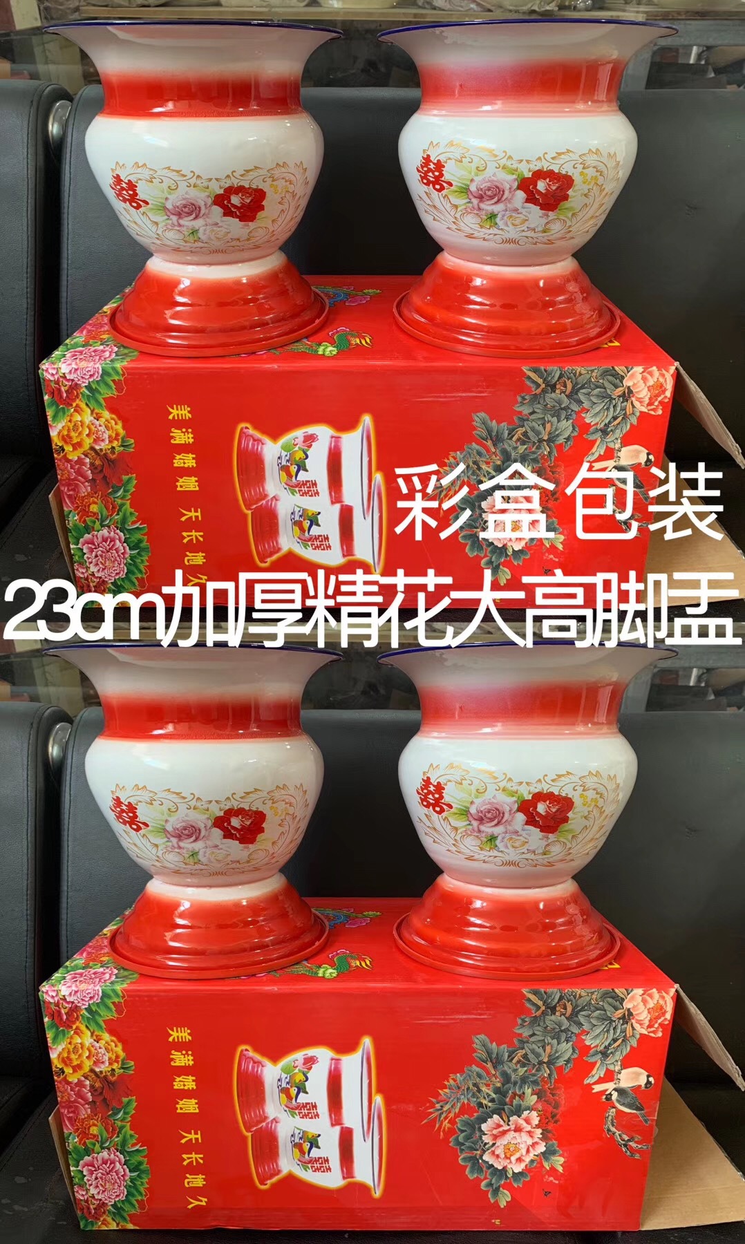 微信图片_20190716093924