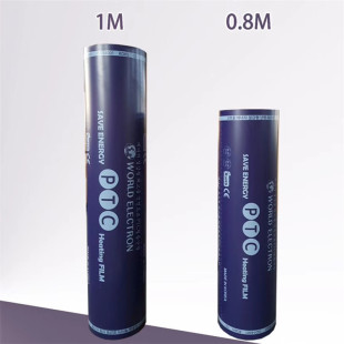 �n��PTC늟�Ĥ�{ɫ���늵�ů�ů��늟Ώʯīϩ��ů�{Ĥ